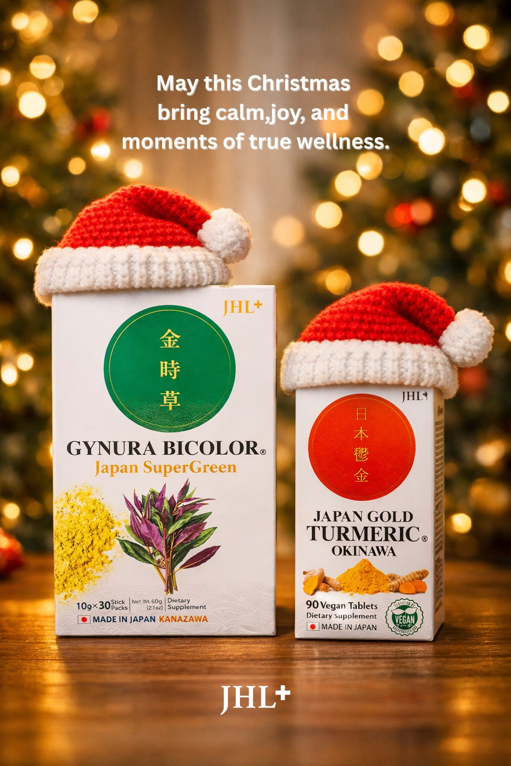 Season's Greetings:心身ともに輝く年末年始を