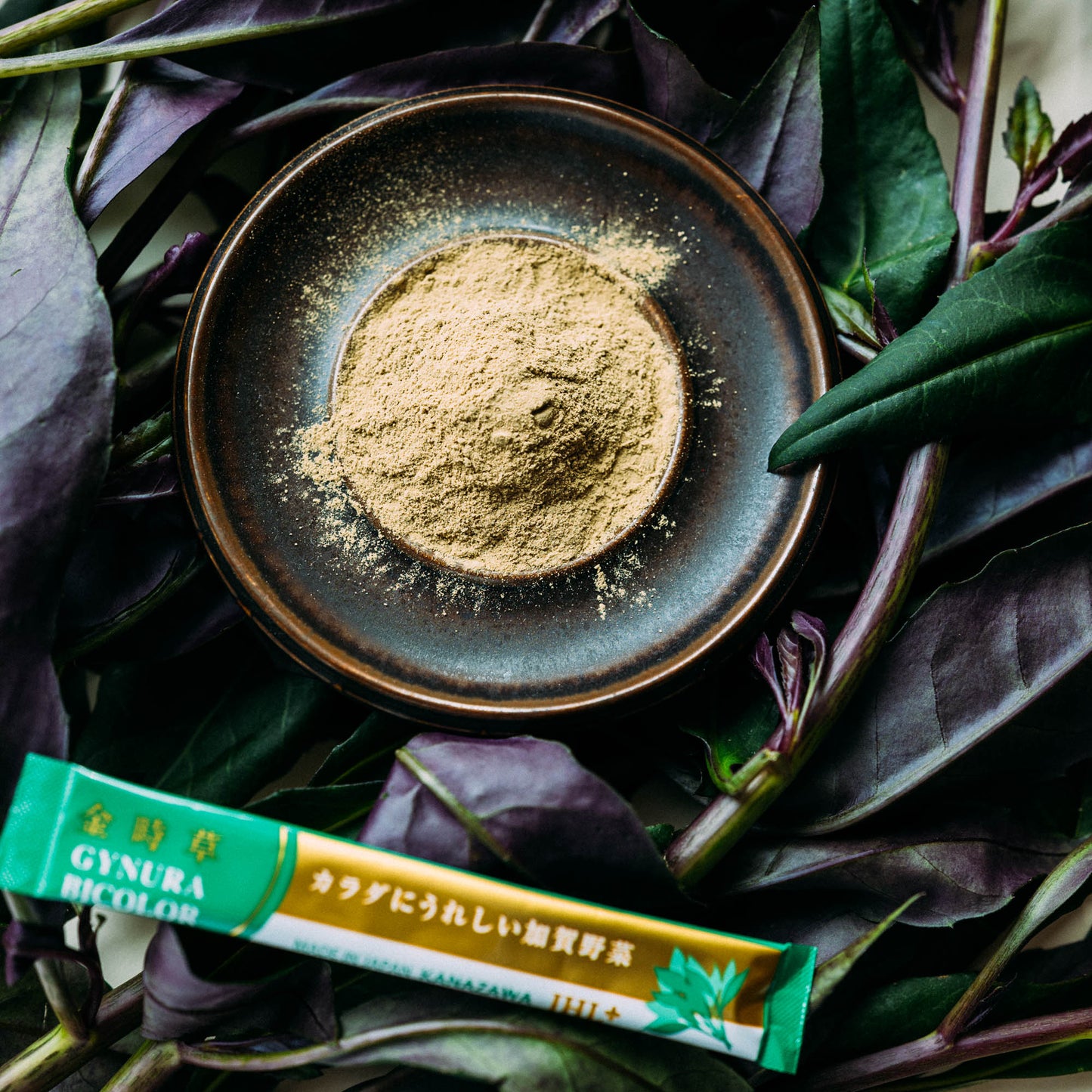 JHL+ Total Care Set | Japan Gold Turmeric + Gynura bicolor - Japan SuperGreen