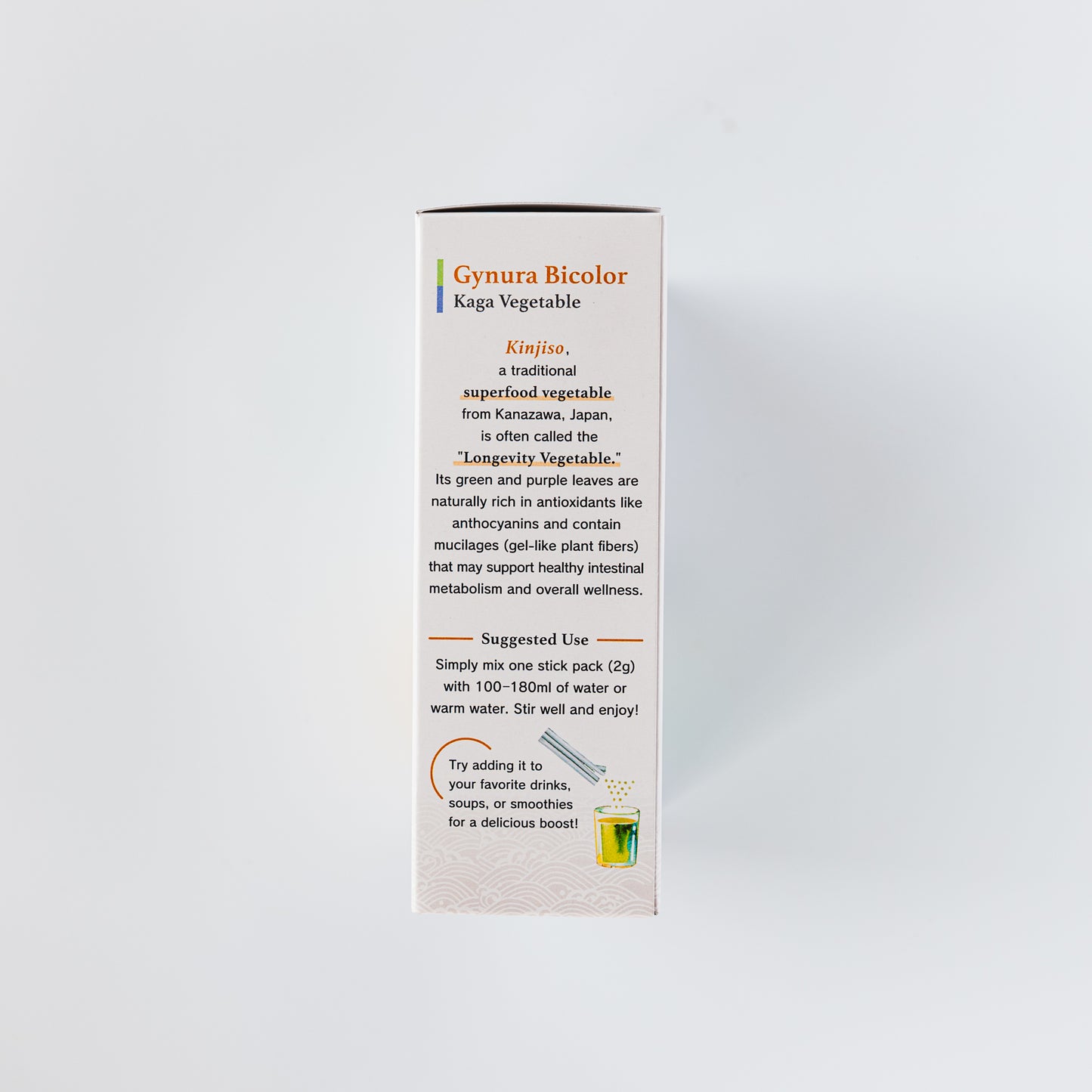 Gynura bicolor - Japan SuperGreen / 1 box (30 stick packs)