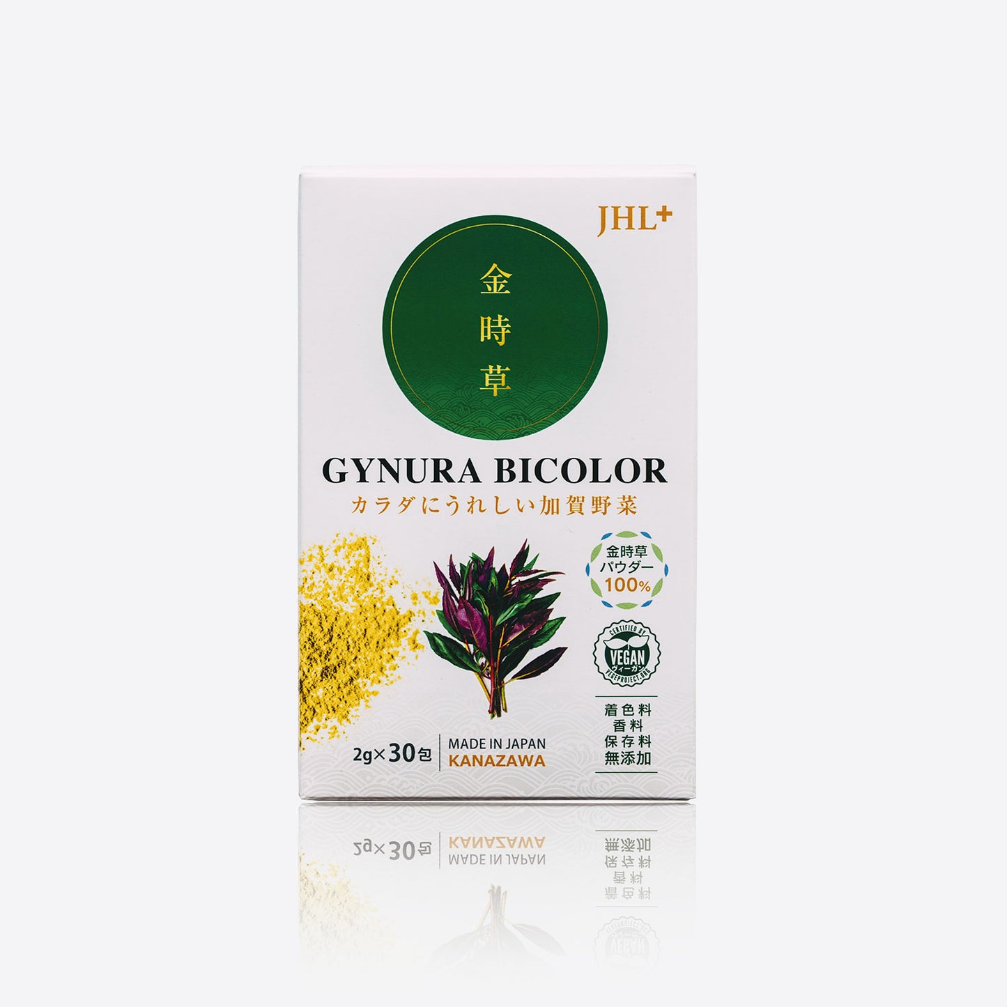 GYNURA BICOLOR - Japan SuperGreen - 3-Box Bundle Set (90 sticks) - 3-Month Supply