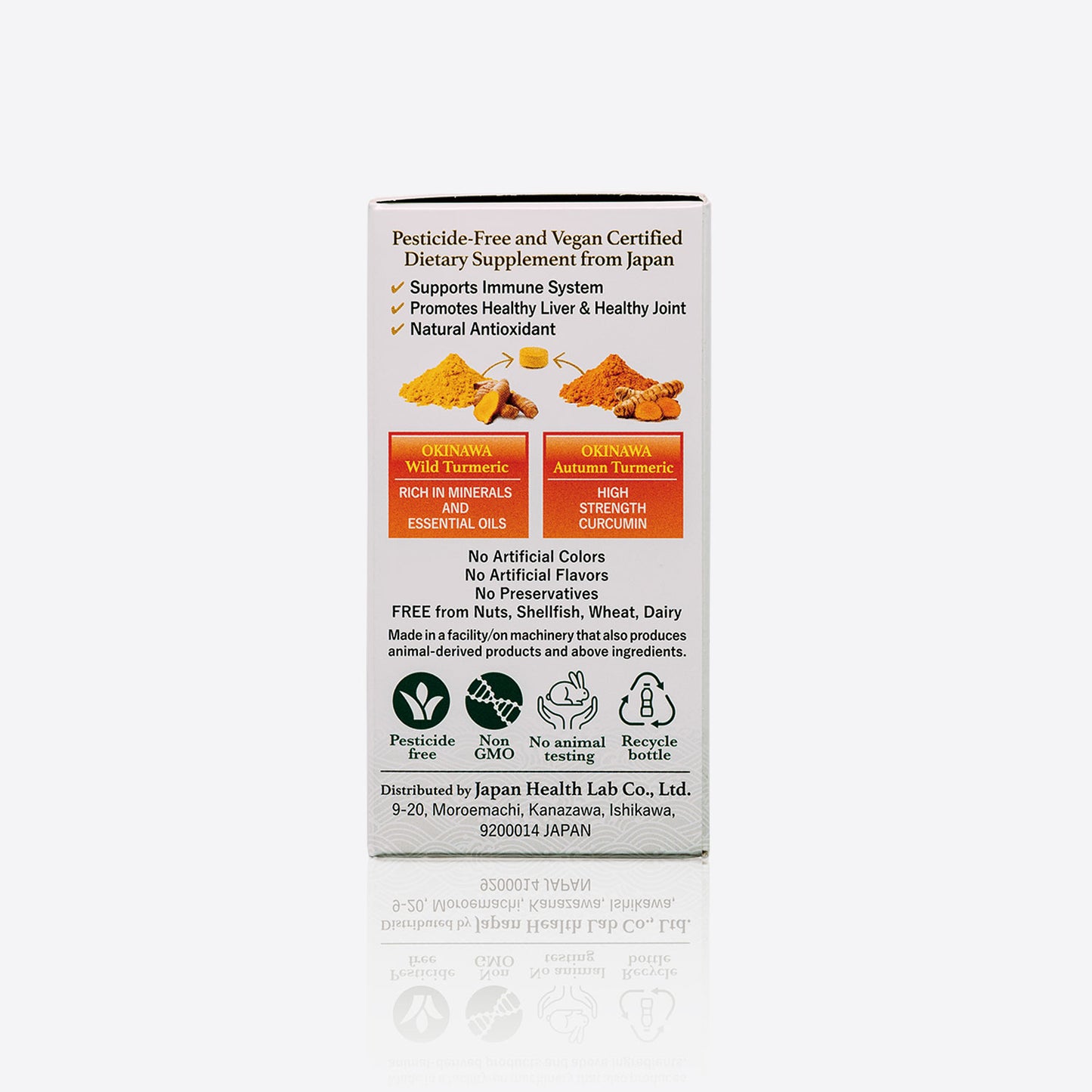 Japan Gold Turmeric / 1 bottle - 90 tablets