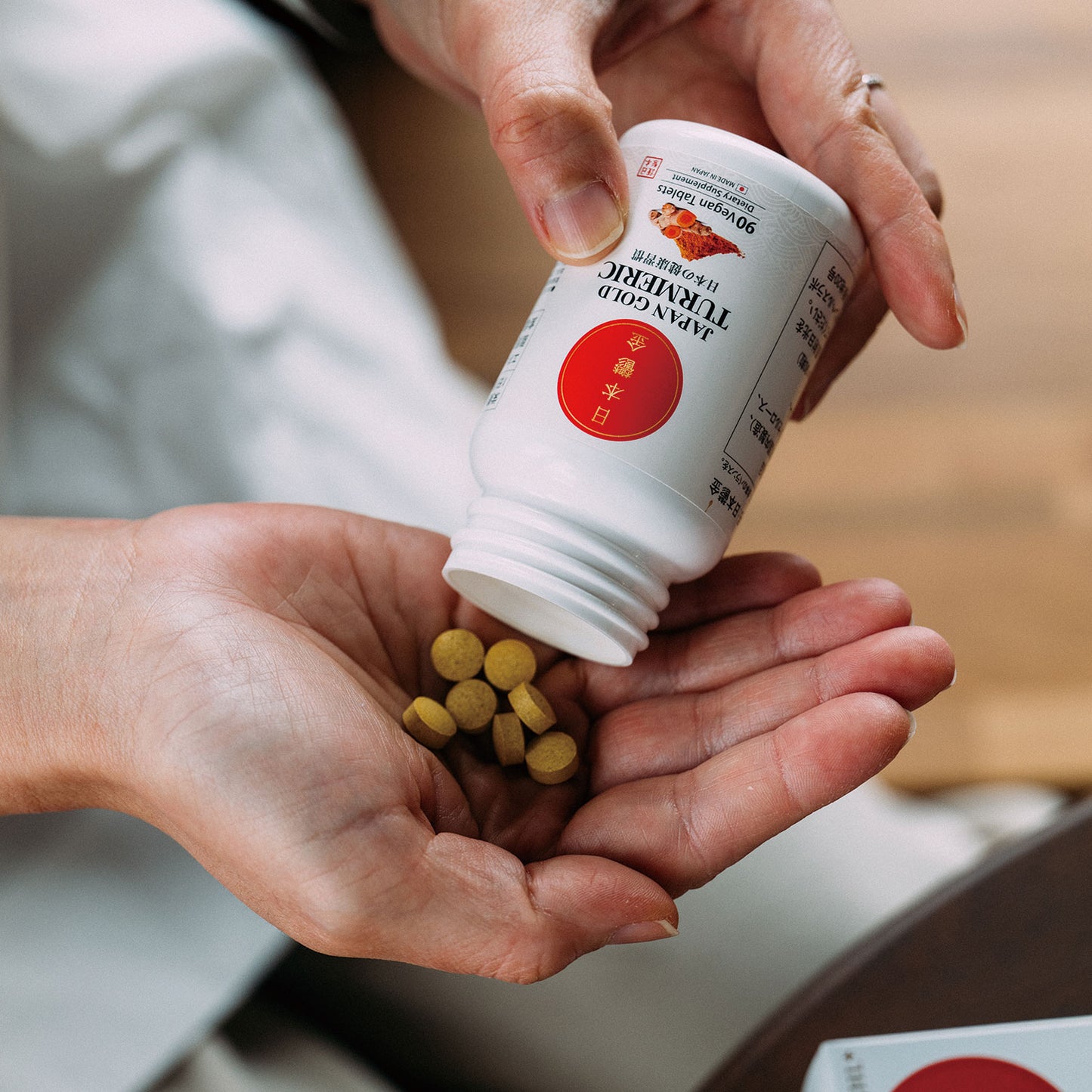 Japan Gold Turmeric / 1 bottle - 90 tablets