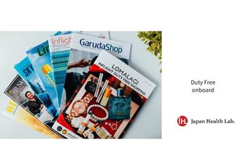 新商品が機内免税販売でも購入可能に！ GYNURA BICOLOR-カラダにうれしい加賀野菜　金時草