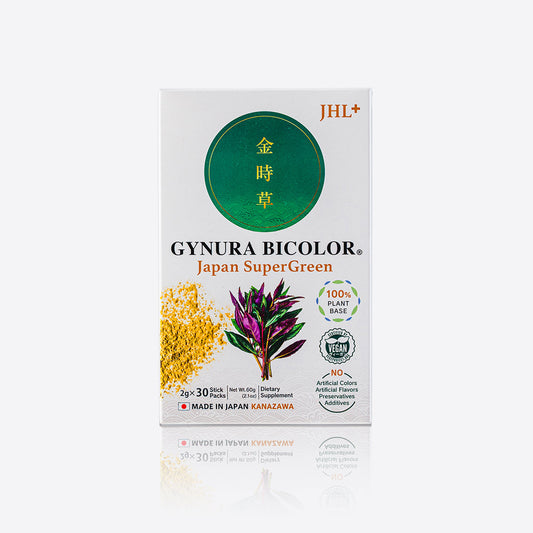 Gynura bicolor - Japan SuperGreen / 1 box (30 stick packs)