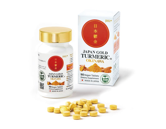 Japan Gold Turmeric / 3 Bottle Bundle Set - 270 tablets