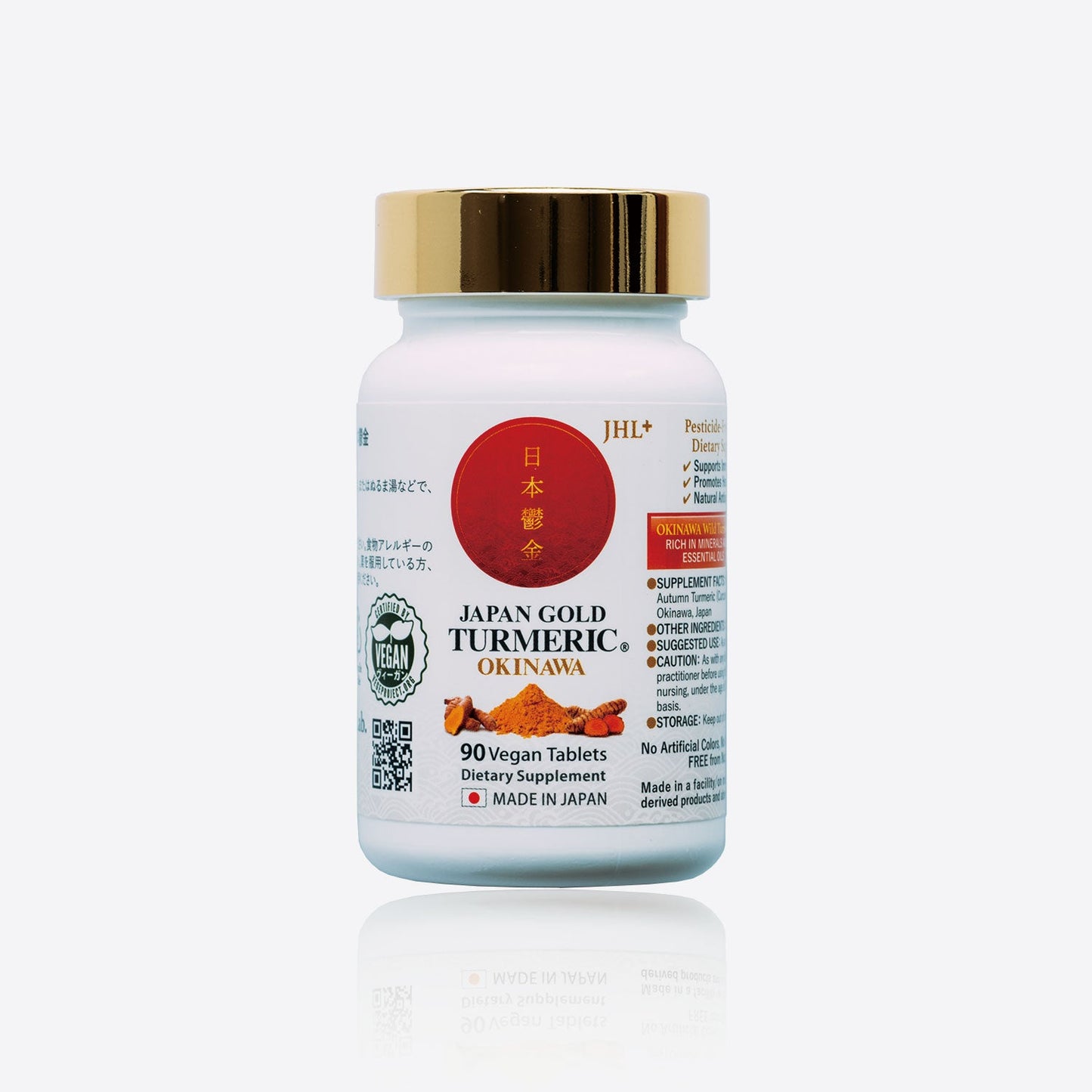 🎁 Japan Gold Turmeric / 1 month supply (90 tablets) (100% off)